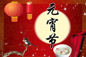 （示意圖源：互聯網）