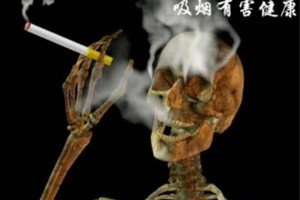 再不戒煙小心５種病找上門。（示意圖源：互聯網）