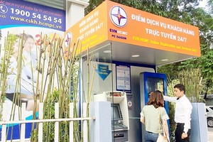 EVNHCMC的在線交易處。