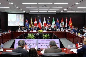 TPP現被命名為《跨太平洋夥伴關係全面進步協定》。（圖源：越通社）