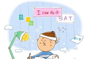 （示意圖源：互聯網）