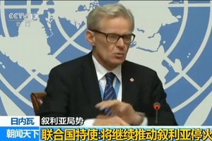 聯合國安理會當地時間12日舉行會議，審議敘利亞境內近期人道主義局勢。（圖源：CCTV視頻截圖）