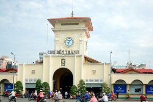 濱城是第一郡最大的市場之一。