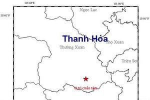 昨(13)日3時8分左右，當地已發生一場3.0 級地震，隨後5分鐘又出現餘震。星號表示震中位置。（圖源：地球物理院）