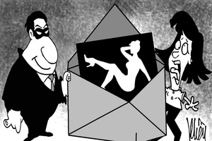 幼兒園老師控訴舊情人散發床照。（示意圖源：Khều）