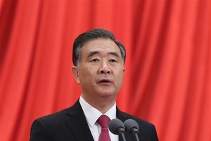 中共中央政治局常委、全國政協主席汪洋主持閉幕會並發表講話。（圖源：新華網）
