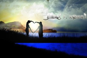 （示意圖源：互聯網）