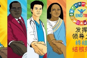 世衛籲終結結核病流行。（圖源：世衛海報圖）