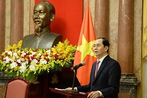 國家主席陳大光在會議上發表講話。（圖源：VOV）