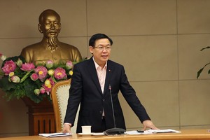 王廷惠副總理在國家金融貨幣政策諮詢委員會會議上發言。
