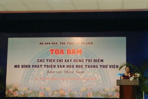 圖書館司司長武楊翠娥在座談會上致開幕詞。