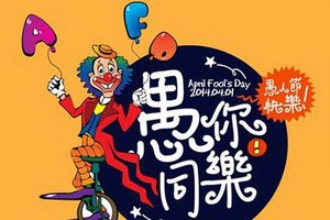 （示意圖源：互聯網）