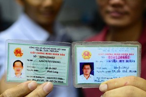 鄉級公安有權扣留身份證。（示意圖源：互聯網）