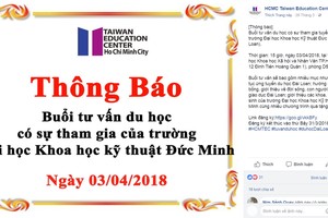 台灣留學諮詢會今(3)日下午3時在市人文社會科學大學(第一郡丁先皇街10-12號)舉辦。（圖源：駐胡志明市台灣教育中心粉絲專頁截圖）