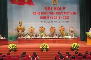 越南職工工會2018-2023年任期第五次大會一瞥。（圖源：互聯網）