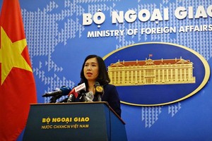 我國外交部發言人黎氏秋姮。