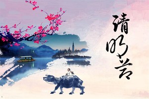 （示意圖源：互聯網）