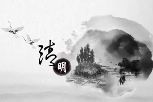 （示意圖源：互聯網）