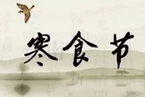 （示意圖源：互聯網）