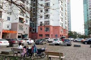 （示意圖源：互聯網）