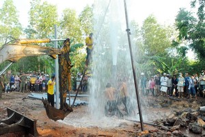 本市開始填封違規井口。（示意圖源：互聯網）