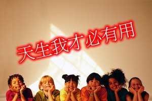 （示意圖源：互聯網）