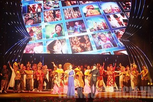 市人委會將於本月18至22日在第一郡“九‧二三”公園舉行2018年東盟各國文化與貿易交流活動。圖為去年在胡志明市舉辦的東盟成立 50 週年紀念活動一瞥。（圖源：市黨部新聞網）