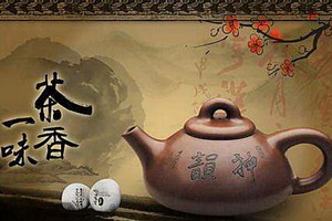 （示意圖源：互聯網）