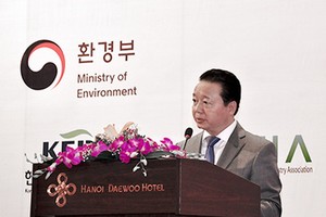 資源與環境部部長陳紅河在論壇上發表講話。（圖源：VEA）