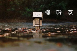 （示意圖源：互聯網）