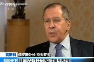 （圖源：CCTV視頻截圖）