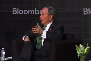 美國紐約市前任市長布隆伯格22日宣佈，將向《聯合國氣候變化框架公約》秘書處捐款450萬美元。（圖源：互聯網）