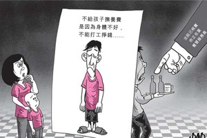 （示意圖源：DAD18）