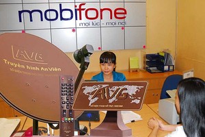 政府監察總署已將Mobifone收購全球視聽股份公司(AVG) 95%股份交易的全部資料、卷宗移交給公安部調查機關。（示意圖源：互聯網）