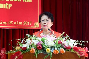 同奈省省委副書記潘氏美清。