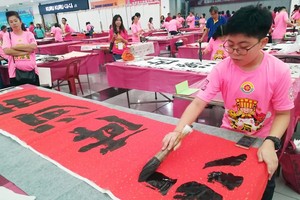 小學組總決賽揮毫一瞥。