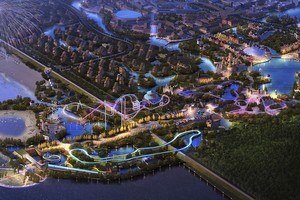 “奇地亞”效果圖。（圖源：互聯網）