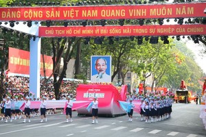 齊心協力建設日益發展的胡志明市。