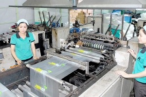 出口塑料袋是若干國家進行貿易壁壘所調查的商品之一。