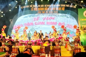 2018年南部民間糕餅盛會開幕式文藝節目表演一瞥。