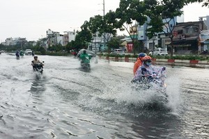 這場強降雨導致范文同街道出現水淹情況。