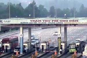 盜竊案事發的墊市收費站。（圖源：互聯網）