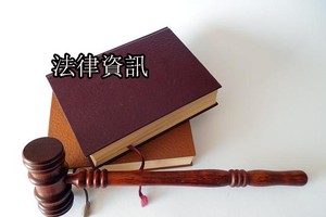 （示意圖源：互聯網）