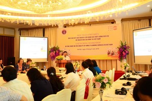 研討會現場一瞥。（圖源：垂妝）