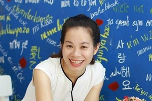 MST英語中心創辦人阮氏金線。（圖源：FBNV）