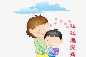 （示意圖源：互聯網）