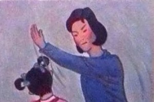 （示意圖源：互聯網）