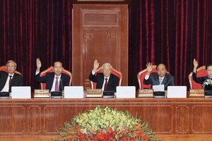 中央通過會議的《決議》。（圖源：統一）