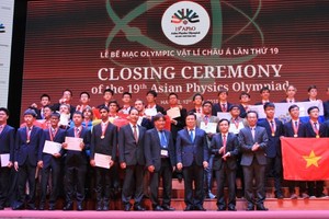 第19屆亞洲奧林匹克物理競賽(APhO 2018)頒獎儀式一瞥。（圖源：黎山）