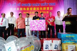 玻璃業團輔助會理事長楊慶文致詞感謝各單位和個人大力支持。